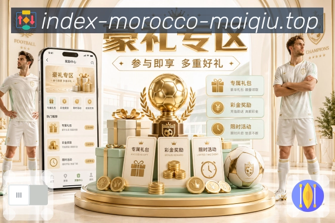 奖项证书